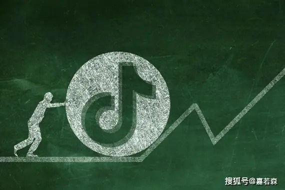 抖音白号多少钱一个？抖音白号在哪里买？