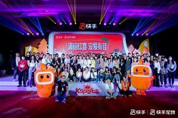 新申请手机号已注册快手号怎么办？